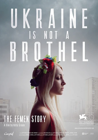 Poster de Ucrania no es un burdel