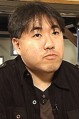 photo of person Haruo Sotozaki