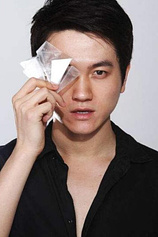 photo of person Gu Haoran
