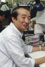 Foto de Yoshifumi Kondo