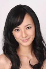 Foto de Hitomi Miwa