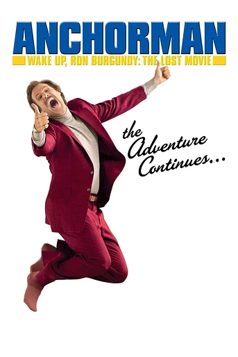 Poster de Wake Up, Ron Burgundy: The Lost Movie