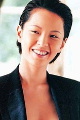 picture of actor Crystal Suen Ah-Lei