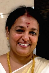Foto de Sreeja Ravi