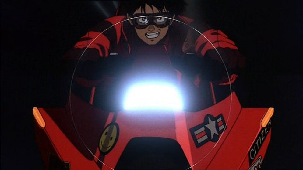 Imagen de Akira