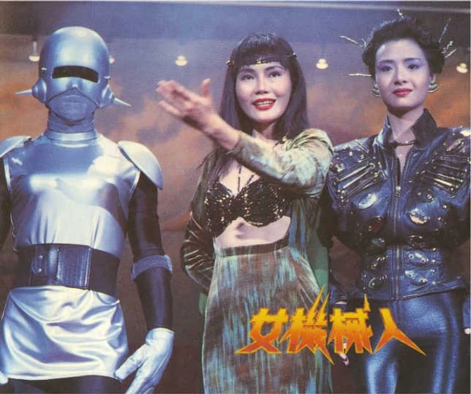 Imagen de robotrix