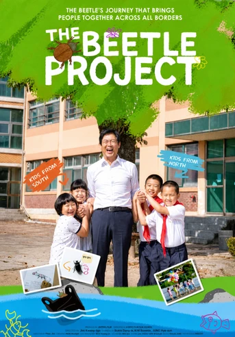 Poster de The Beetle Project
