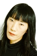 picture of actor Miho Harita