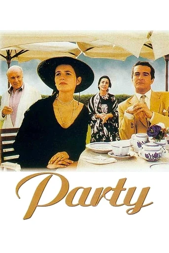 Poster de Party
