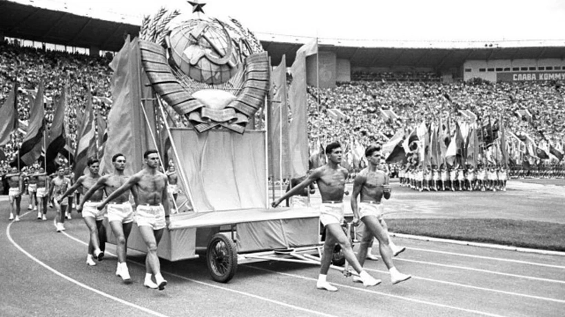 Imagen de During Spartakiad Days