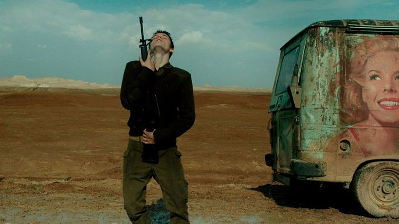 Imagen de Foxtrot (2017)