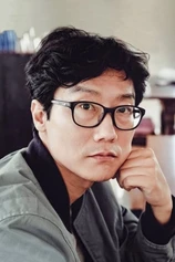 Foto de Dong-hyuk Hwang