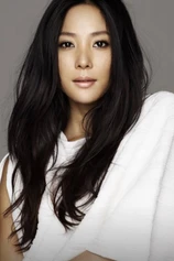 Foto de Veronica Faye Foo