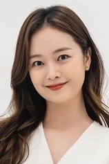 Foto de Jeon So-min