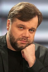 photo of person Miroslav Slaboshpitsky