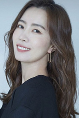 picture of actor Yu-mi Kim