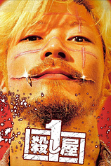 poster of movie Ichi the killer