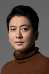 Foto de Park Myeong-hoon