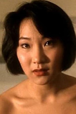 picture of actor Sin-Yi Yip