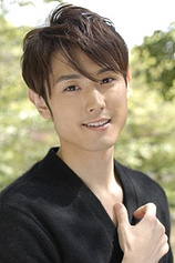 picture of actor Kunito Watanabe