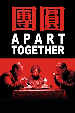 Apart together
