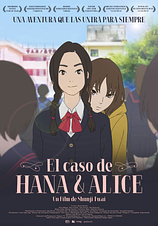 poster of movie El Caso de Hana y Alice