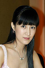 picture of actor Lei Bao