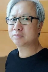 Foto de Lai Kai-Keung