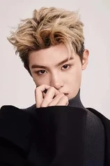 Foto de Huang Minghao