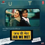 Carátula de la banda de sonido de Cómo Nos Conocimos