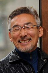 Foto de Cho Seon-mook