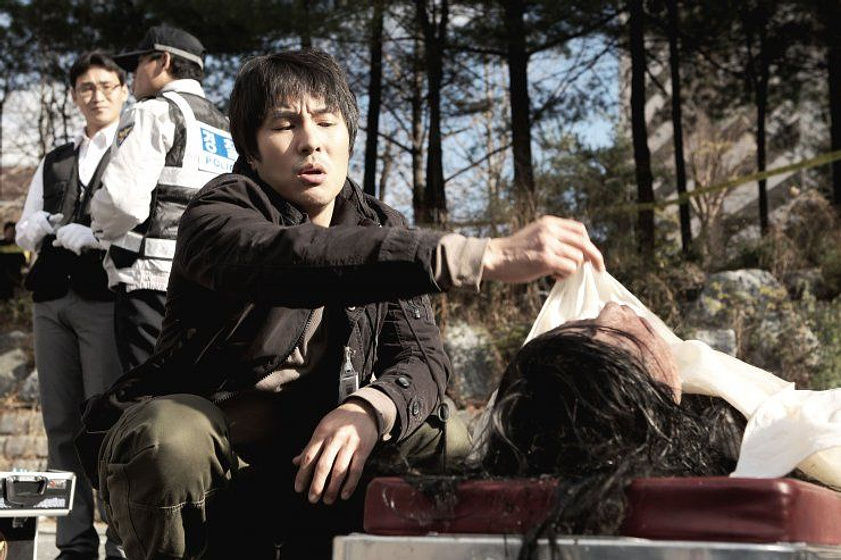 Imagen de Deranged
