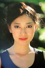 picture of actor Masako Natsume