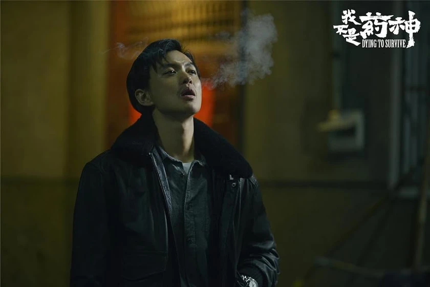 Zhou Yiwei en dying-to-survive