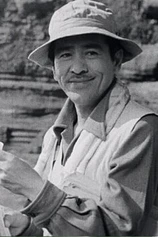 Foto de Koji Shima