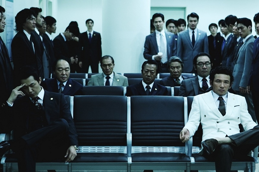 Jeong-min Hwang, Jung-Jae Lee, Il-hwa Choi y Seong-Woong Park en New World