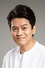 picture of actor Lee Do-guk