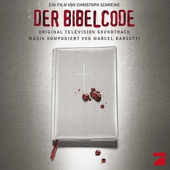 Carátula de la banda de sonido de El Manuscrito Secreto