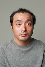 picture of actor Shôhei Uno