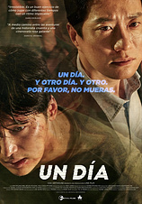 poster of movie Un Día