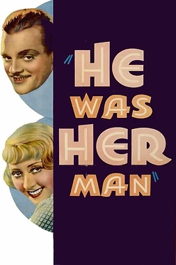 poster of movie He Was Her Man