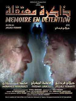 Memoria de una detención