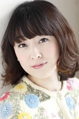 Foto de Mikako Takahashi