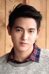 Foto de Jirayu Tangsrisuk