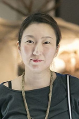 photo of person Shiwon Miura
