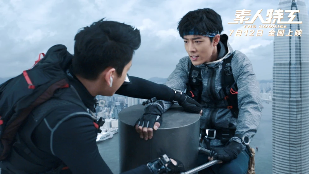 Talu Wang y Xiao Zhan en the-rookies