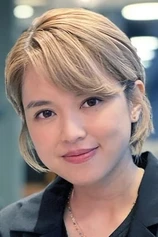 Foto de Cecilia So