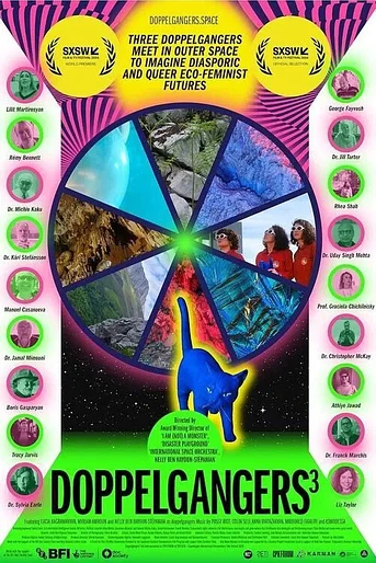 Poster de Doppelgängers³