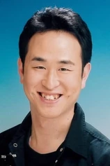 Foto de Gô Shinomiya