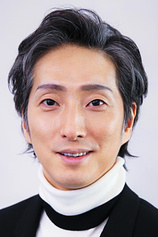 picture of actor Shichinosuke Nakamura